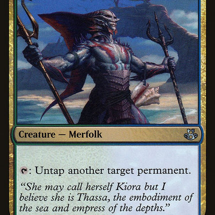Kiora's Follower [Mystery Booster]