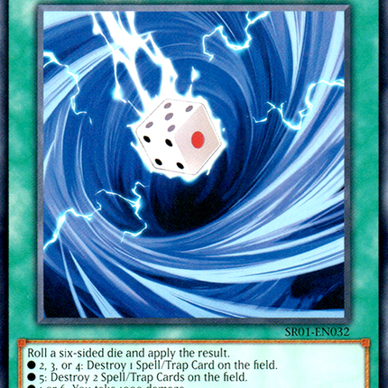 Dicephoon [SR01-EN032] Common