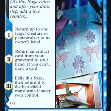 Inventive Iteration // Living Breakthrough [Kamigawa: Neon Dynasty Prerelease Promos]