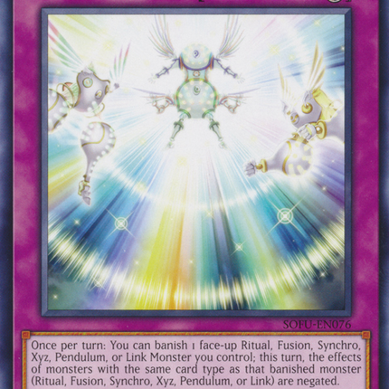 Invincibility Barrier [SOFU-EN076] Common