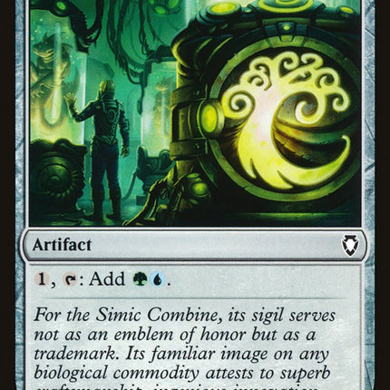 Simic Signet (216/312) [Commander Anthology Volume II]
