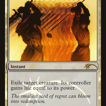 Swords to Plowshares [Judge Gift Cards 2013]