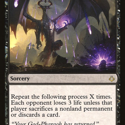 Torment of Hailfire [Mystery Booster]