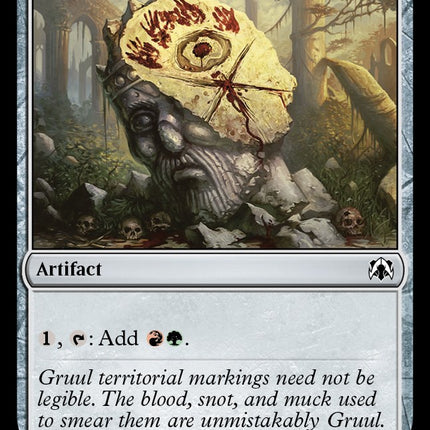 Gruul Signet [March of the Machine Commander]