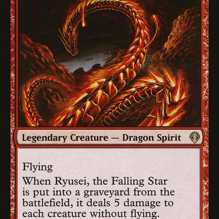 Ryusei, the Falling Star [Archenemy]