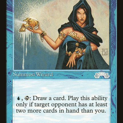 Keeper of the Mind [Exodus]