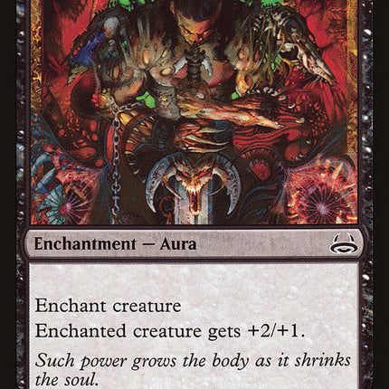 Unholy Strength (Divine vs. Demonic) [Duel Decks Anthology]