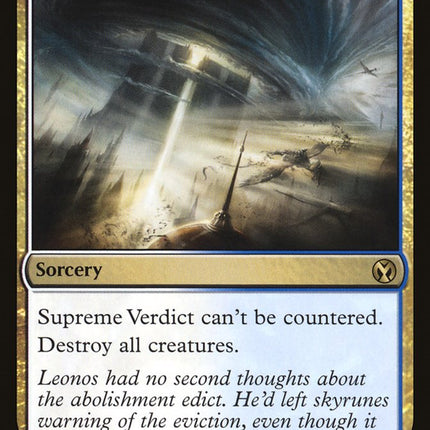 Supreme Verdict [Mystery Booster]