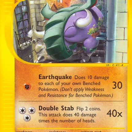Donphan (7/147) [Aquapolis]