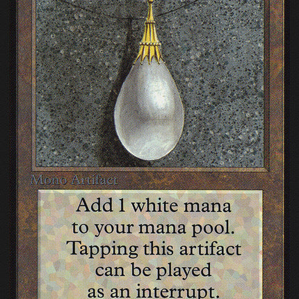 Mox Pearl [International Collectors' Edition]