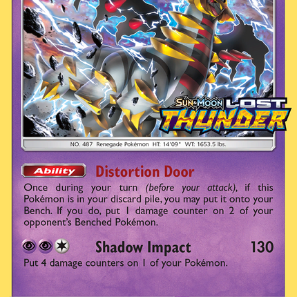 Giratina (SM151) [Sun & Moon: Black Star Promos]
