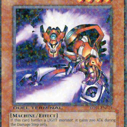 Ally of Justice Garadholg [DT01-EN024] Common