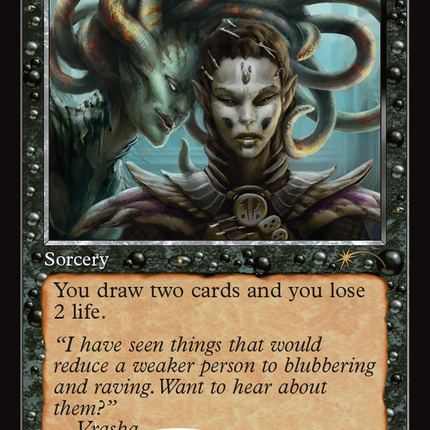 Night's Whisper (Retro Frame) (Open House) [Wizards Play Network 2024]