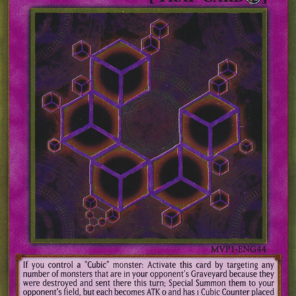 Cubic Mandala [MVP1-ENG44] Gold Rare