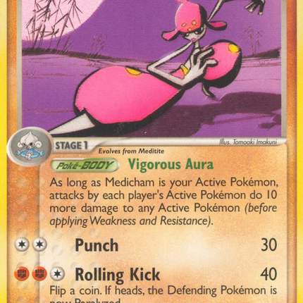 Medicham (34/108) [EX: Power Keepers]