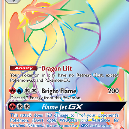 Salamence GX (73/70) [Sun & Moon: Dragon Majesty]