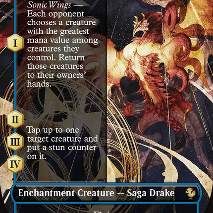 Summon: Valefor (Borderless) [FINAL FANTASY Commander]