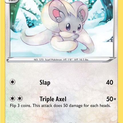 Cinccino (125/172) [Sword & Shield: Brilliant Stars]