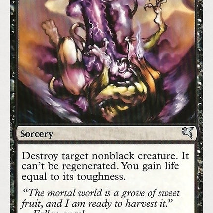 Sever Soul (16) [Hachette UK]