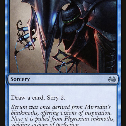 Serum Visions [Modern Masters 2017]