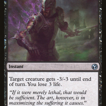 Ulcerate [Iconic Masters]