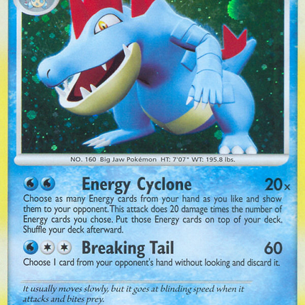 Feraligatr (8/123) [Diamond & Pearl: Mysterious Treasures]