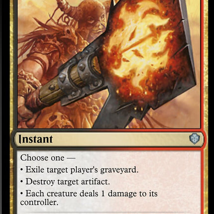 Rakdos Charm [Starter Commander Decks]