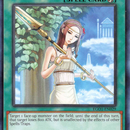Forbidden Lance [EGO1-EN029] Common
