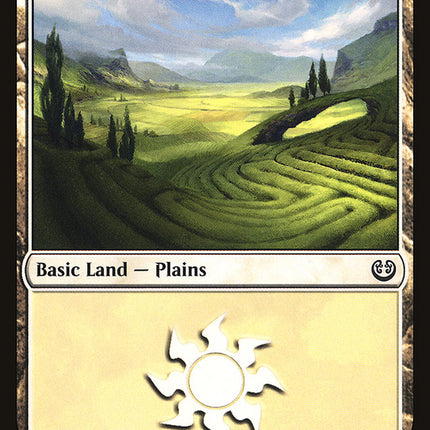 Plains (252) [Kaladesh]