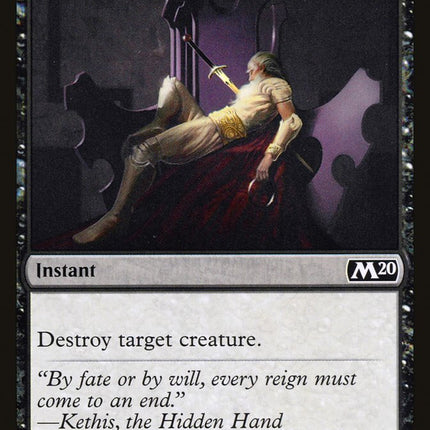 Murder [Mystery Booster]