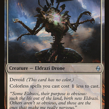 Herald of Kozilek [Battle for Zendikar]