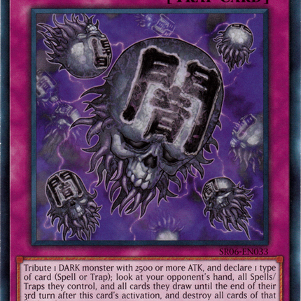 Eradicator Epidemic Virus [SR06-EN033] Common