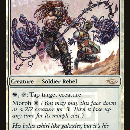 Whipcorder [Friday Night Magic 2003]