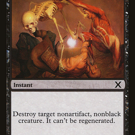 Terror [Tenth Edition]
