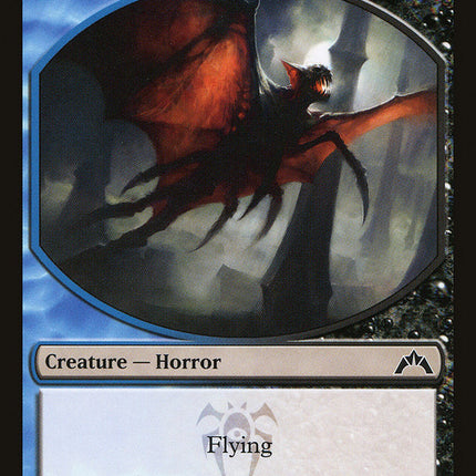 Horror Token [Gatecrash Tokens]