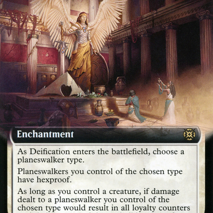 Deification (Extended Art) [March of the Machine: The Aftermath]