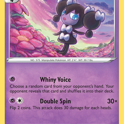 Gothorita (074/189) [Sword & Shield: Darkness Ablaze]