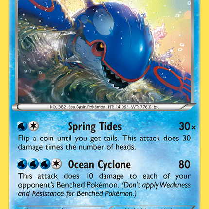 Kyogre (53/160) [XY: Primal Clash]