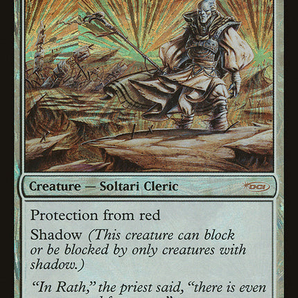 Soltari Priest [Junior Super Series]