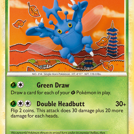 Heracross (43/123) [HeartGold & SoulSilver: Base Set]