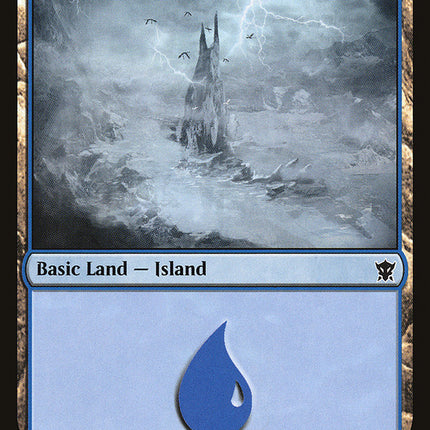 Island (253) [Dragons of Tarkir]