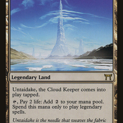 Untaidake, the Cloud Keeper [Champions of Kamigawa]