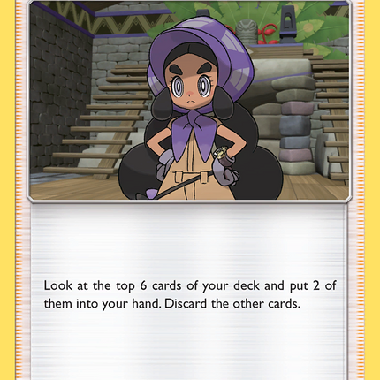 Hapu (200/236) [Sun & Moon: Unified Minds]