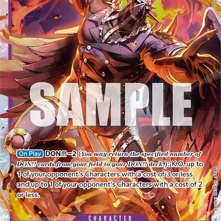 King (096) [Romance Dawn]