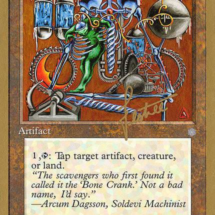 Icy Manipulator (Bertrand Lestree) [Pro Tour Collector Set]