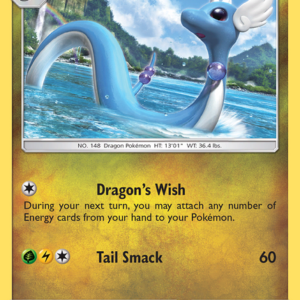 Dragonair (95/149) [Sun & Moon: Base Set]