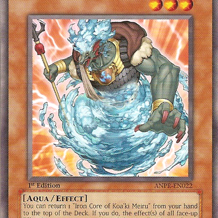 Koa'ki Meiru Hydro Barrier [ANPR-EN022] Common