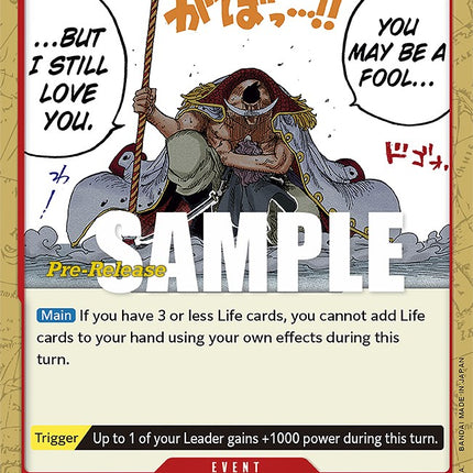 You May Be a Fool...but I Still Love You [Paramount War Pre-Release Cards]