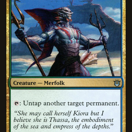 Kiora's Follower [Born of the Gods]