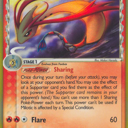 Milotic (5/101) (Delta Species) [EX: Dragon Frontiers]